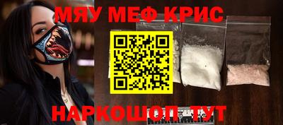 герыч Туймазы