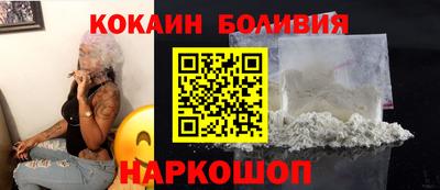 синтетический гашиш Тула