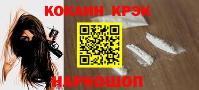 герыч Туймазы