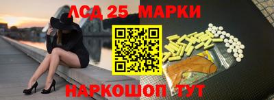 синтетический гашиш Тула