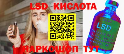 герыч Туймазы