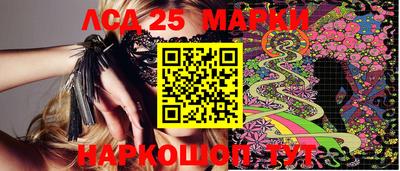 синтетический гашиш Тула