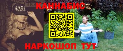 герыч Туймазы