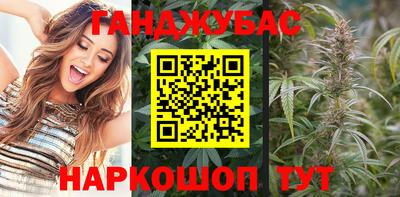 герыч Туймазы