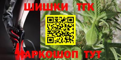 герыч Туймазы