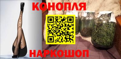 стафф Тулун