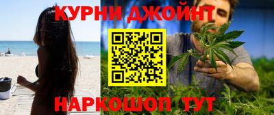 синтетический гашиш Тула