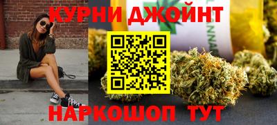 герыч Туймазы