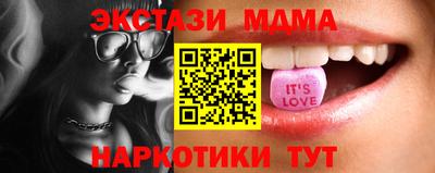 герыч Туймазы