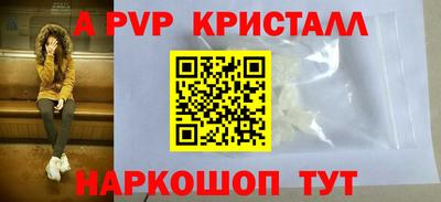 синтетический гашиш Тула