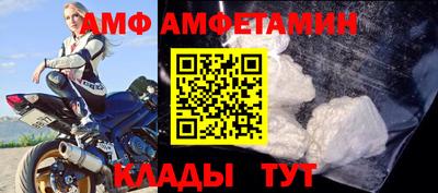 синтетический гашиш Тула