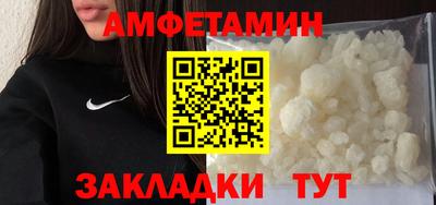 синтетический гашиш Тула
