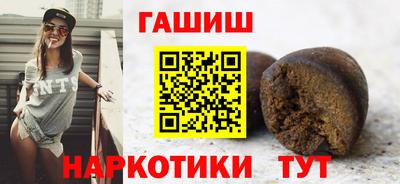 герыч Туймазы