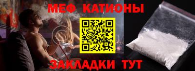 герыч Туймазы