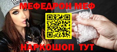 герыч Туймазы