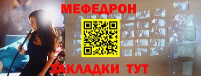 синтетический гашиш Тула