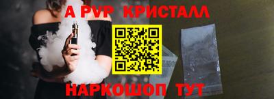 синтетический гашиш Тула